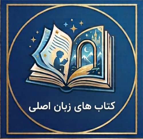 زنان و دختران
